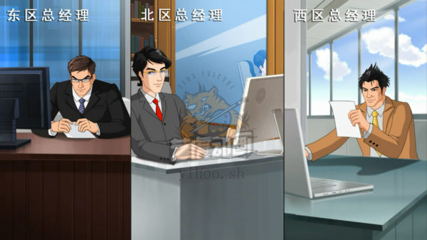 flash動畫圖片
