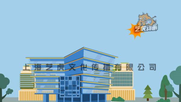 mg動畫制作