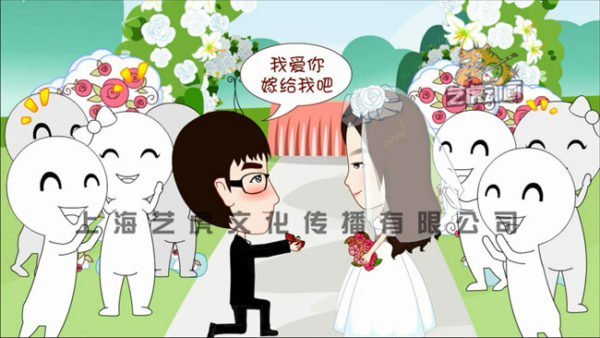 flash婚禮動(dòng)畫(huà)圖片