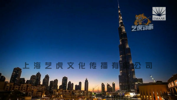 三維動畫圖片